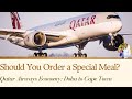 Qatar Airways Economy Class Review Special Meals Surprising Details Doha To Cape Town