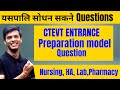 CTEVT And Metropolitan Scholarship Model Question Solution Pcl Nursing Entrance Preparation 2082