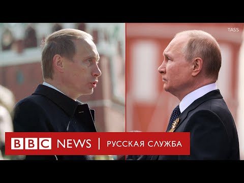 Два Дня Победы: сравниваем речи Путина в 2022 и 2000 годах