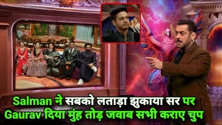 Weekend Ka Vaar पर Salman ने सबको लताड़ा झुकवाया सर पर Gaurav दिया मुंह तोड़ जवाब, BB 19 Promo