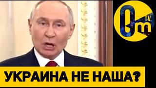 КРЕМЛЕВЦЫ В ОТЧАЯНИИ!