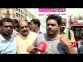 Two Die As They Jump Off Burning Karachi Building 21 March 2019 92NewsHD