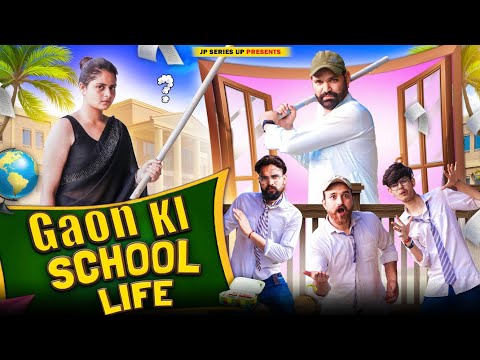 Suryansh singh  Gao ki school life 