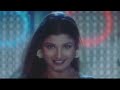 Chumma Chumma Pyar Ko Dede Chumma Danveer 1996 Mithun