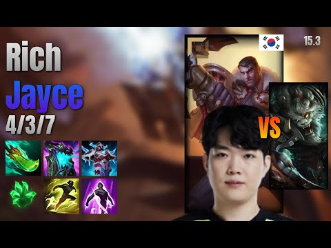 Rich Top Jayce vs Rengar lol KR solo rank Full Game 15.3 | 리치 제이스 vs 렝가