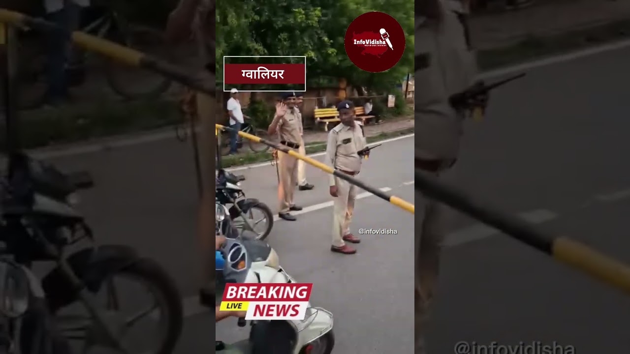 CM मोहन यादव का ग्वालियर दौरा, काफिले के लिए ट्रैफिक रोकने पर भड़का युवक.....