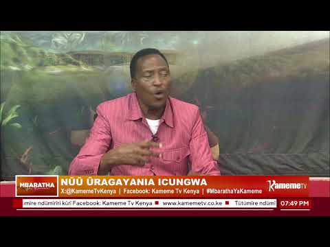 MBARATHA YA KAMEME