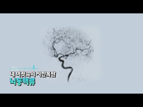 영상 썸네일