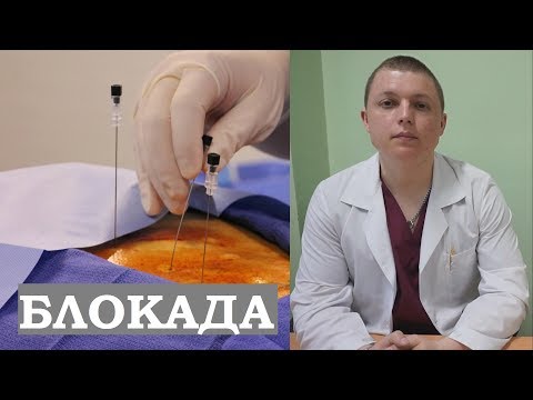 Медицинские приборы лечение позвоночника Ортез на коленный сустав купить в волгограде