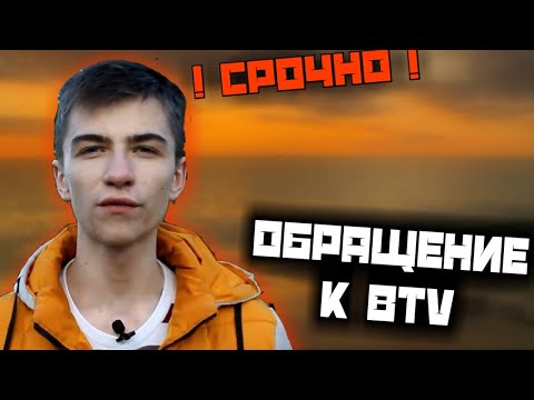 ✅BAIGOL КРЫСА? ВСЯ ПРАВДА О ДИМЕ - 19 ЧАСТЬ