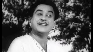 Download lagu Bengali Song: Akash Pathe Prem Korechhi | Kishore Kumar | Dui Adhyay |Soumitra Banerjee |Ajoy Biswas mp3