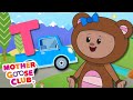 T Is For Teddy More Mother Goose Club Cartoons NurseryRhymes