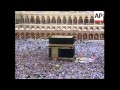 Pilgrims Celebrate Eid Festival