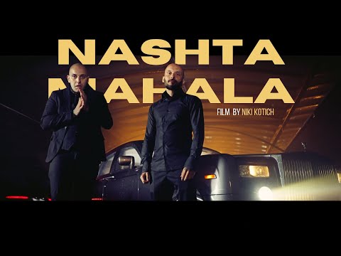 PAMECA x PEPE SHITZ - NASHTA MAHALA [OFFICIAL 2025 VIDEO]