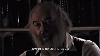 Shlomo Carlebach Meaning of Life [1990] שלמה קרליבך משמעות החיים (הזמר והיוצר בנימין שטיינברג) - התמונה מוצגת ישירות מתוך אתר האינטרנט יוטיוב. זכויות היוצרים בתמונה שייכות ליוצרה. קישור קרדיט למקור התוכן נמצא בתוך דף הסרטון