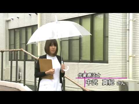 生命医科学科 九保大10周年記念番組 3／4 ～ 九保大の10年とこれから ～