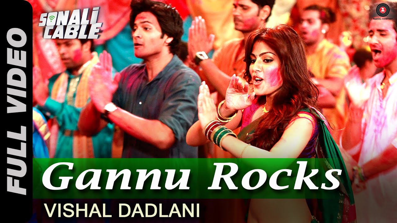 repeat movie image - 1