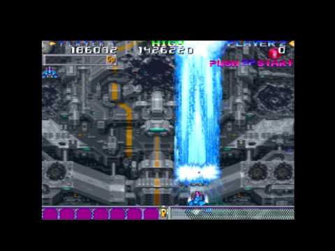 dodonpachi playstation