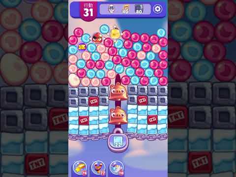 (Angry birds dream blast) Level 5390 gameplay, subscribe for latest update!