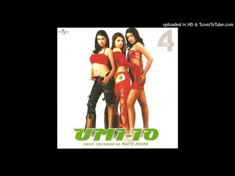 Ni Main Yaar Manana Ni - audio | Umi 10 vol 4 | Hindi Oldskool remix
