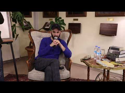 გიორგი კეკელიძე - წიგნი და წიგნიერება