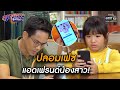 ฟีฟายแอดวาด