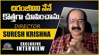 Director Suresh Krishna Exclusive Interview