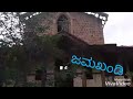 Simhada Mari Sainya 1