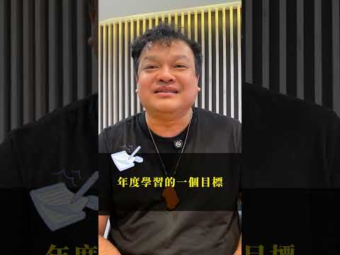 如何提升員工的成長