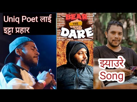 Uniq Poet Podcast with Easytwelve| Sajan Shrestha- Bare the Dare, Kushal Pokhrel & Bikram Ghimire