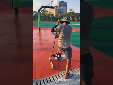 #viral