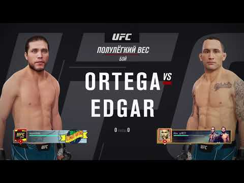 Brian Ortega vs Frankie Edgar