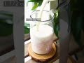 Shortshake