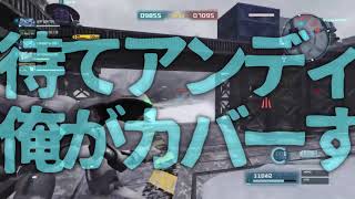 大乱闘バトオペブラザーズ-ハイゴック祭-【バトオペ2】【五畳一間！】