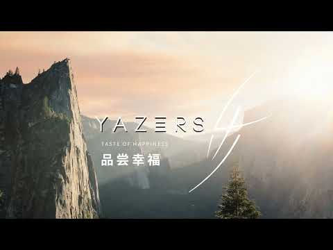 YAZERS 乐者 - 品尝幸福 Taste of Happiness - A Cappella (Audio)