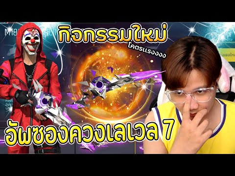 ฟีฟาย