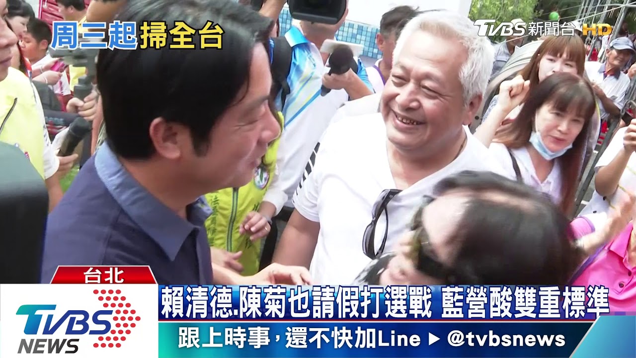 我現在要出征!斷開市政泥淖 韓國瑜告假拚大選