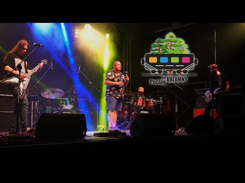 Pociąg do Kolumny 2023 - I INNI