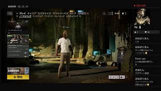 PUBG