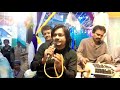 Peeta Raha Peeta By Bhagat Bhagchand And Me Khadim Al Fukrah