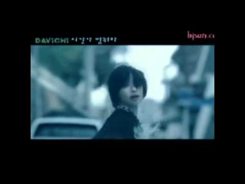 [Trailer] Hope Zero - (T-ara's Eunjung, Mblaq's LeeJoon, Seungho, G.O)