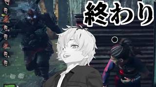 【DbD】 これは俺がサバイバーを諦めるまでの配信 デッドバイデイライト配信【病上元気/Vtuber】