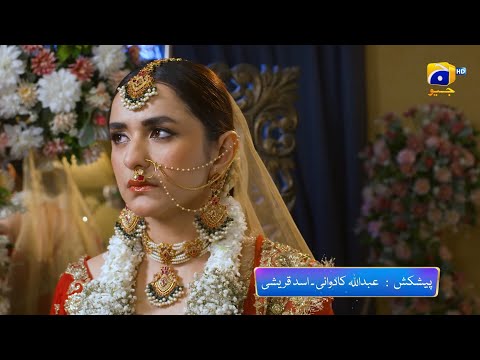 Tere Bin Episode 09 Promo 02 | Tonight at 8:00 PM On Har Pal Geo