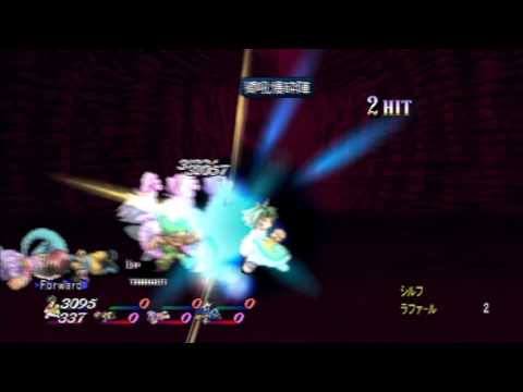 Tube Mania PSP