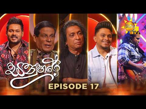 Hiru TV