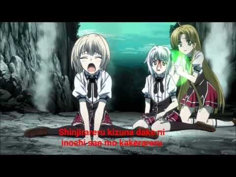 High School DxD BorN OP FULL