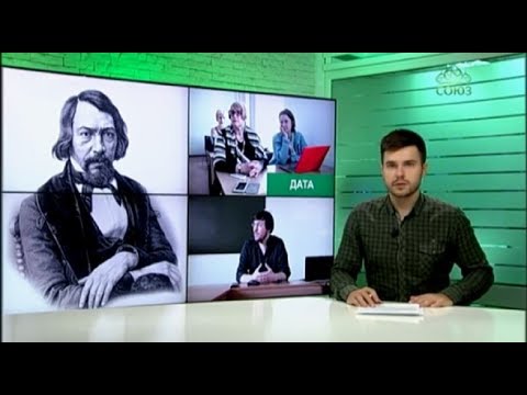 Round table dedicated to the heritage of Alexei Khomyakov.