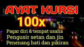 Download lagu READING AL QUR'AN INTRODUCTION TO SLEEP - # 9 mp3