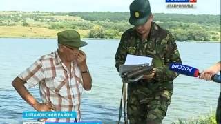 рыбалка в ставрополье волчьи ворота рыбалка в ставрополье волчьи ворота