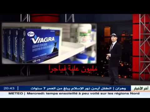 LOTFI DK  feat GHANI Mahdi @MATKHAFOUCH 2015 la démocratie en Algerie style les guignoles de l 'info